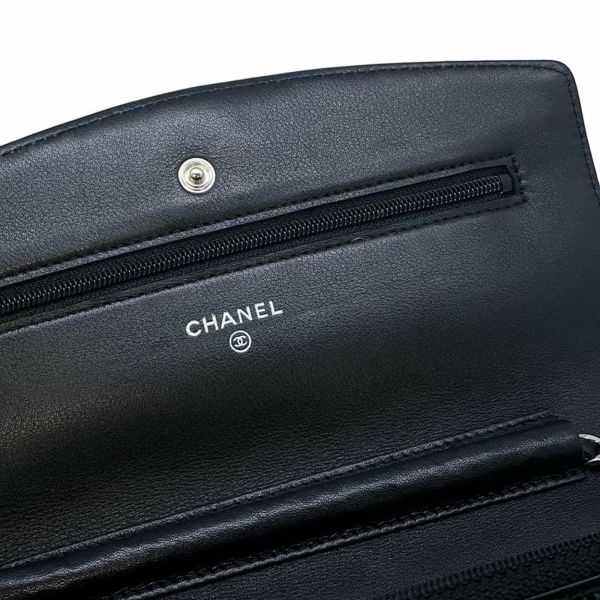 シャネル チェーンウォレット ブリリアント マトラッセ パテント ココマーク 長財布 A48692 CHANEL 黒