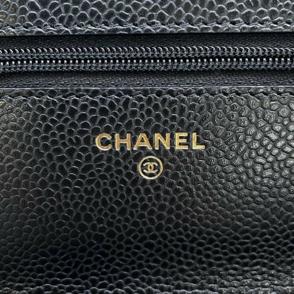 シャネル チェーンウォレット クラシック マトラッセ ココマーク キャビアスキン AP0250 CHANEL 財布 黒