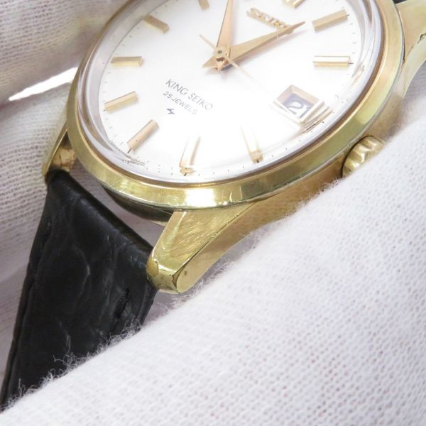 セイコー キングセイコー デイト 4402-8000 SEIKO 腕時計 シルバー文字盤