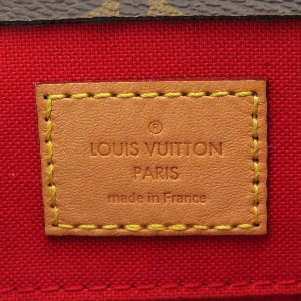 ルイヴィトン ハンドバッグ モノグラム サックプラ BB M45847 LOUIS VUITTON ヴィトン バッグ 2way ショルダーバッグ