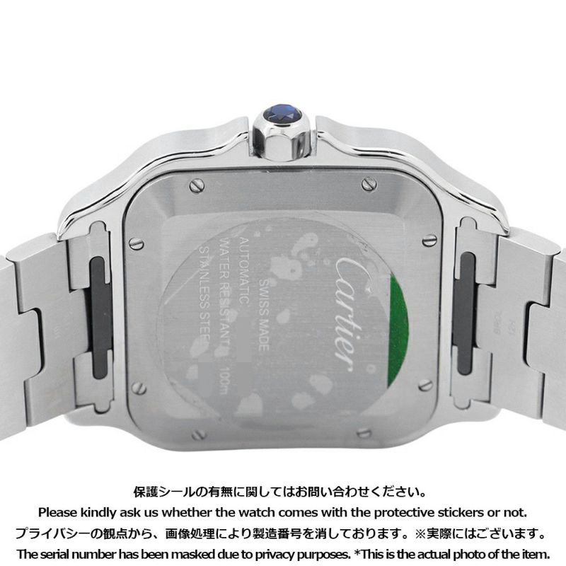 カルティエ サントス ドゥ カルティエ LM WSSA0064 Cartier 腕時計 ブラウン文字盤