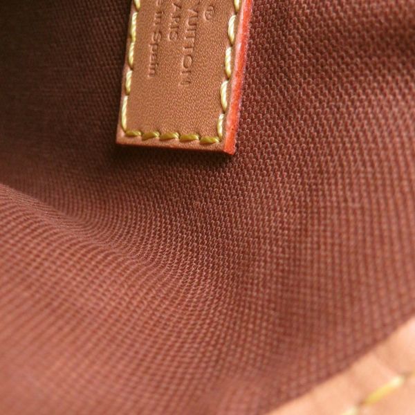 ルイヴィトン ショルダーバッグ モノグラム フォールド・ミー ポーチ M80874 LOUIS VUITTON ヴィトン バッグ