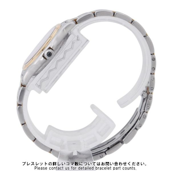 カルティエ パンテール クーガー 2ロウ SM W35005B6 SS/K18イエローゴールド Cartier 腕時計 ウォッチ シルバー文字盤