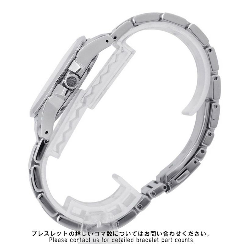 セイコー グランドセイコー デイト SBGX053 SEIKO 腕時計 クォーツ 白文字盤