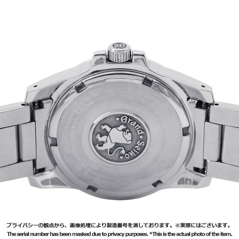 セイコー グランドセイコー デイト SBGX053 SEIKO 腕時計 クォーツ 白文字盤