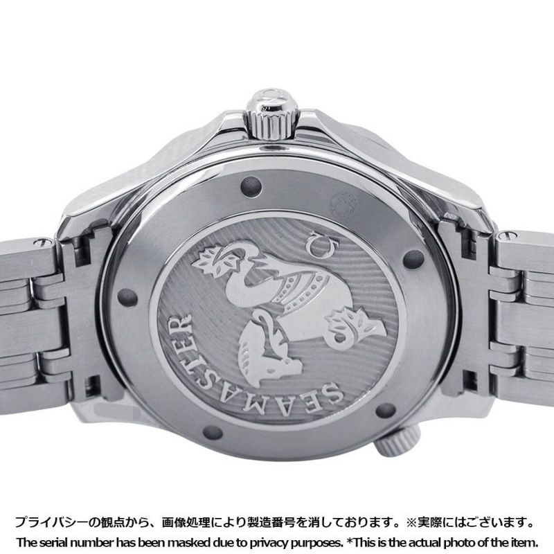 オメガ シーマスター300 コーアクシャル 212.30.41.20.03.001 OMEGA 腕時計 ブルー文字盤