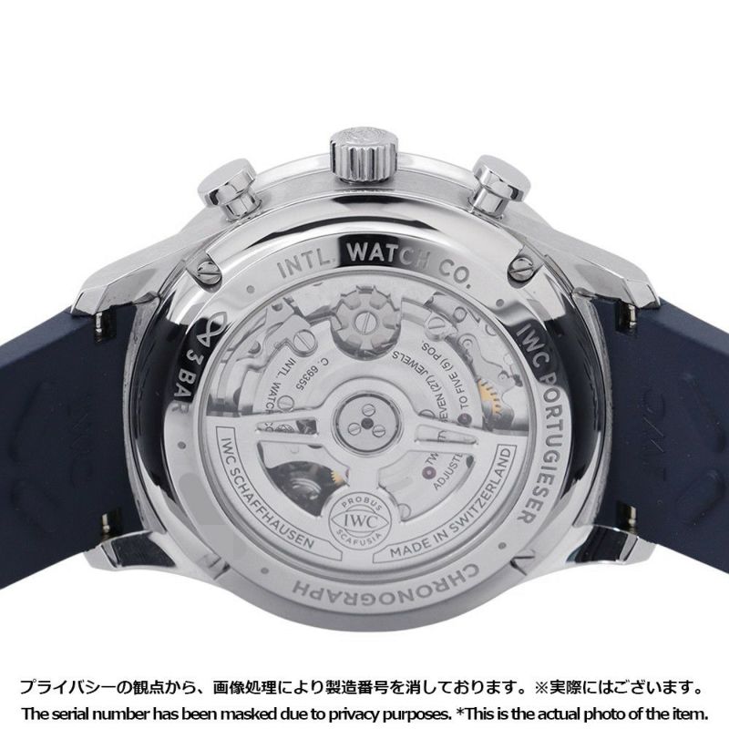 IWC ポルトギーゼ クロノグラフ IW371620 腕時計 白文字盤