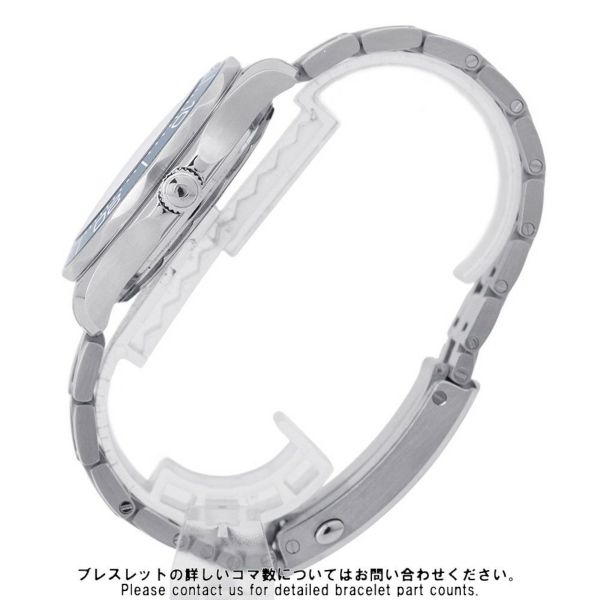 オメガ シーマスター ダイバー 300M 210.30.42.20.03.001 OMEGA 腕時計 ブルー文字盤