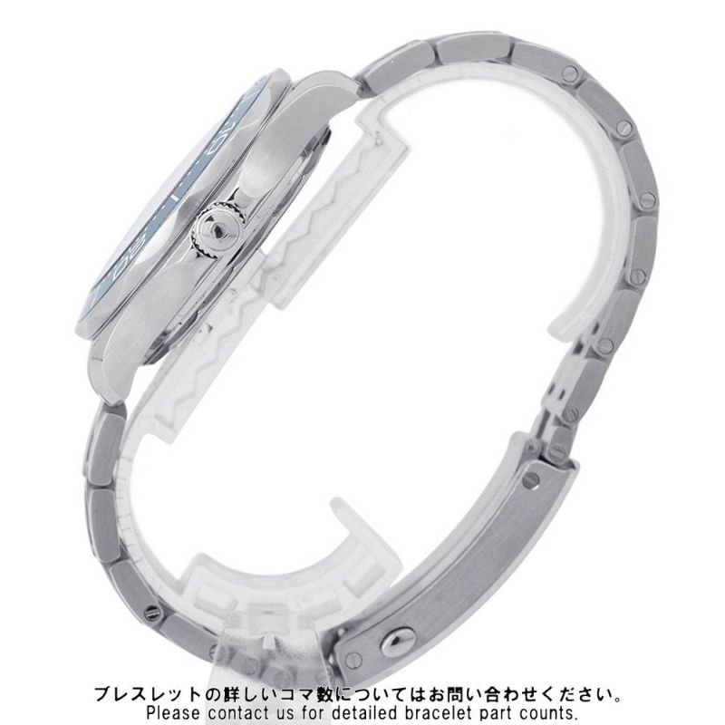 オメガ シーマスター ダイバー 300M 210.30.42.20.03.001 OMEGA 腕時計 ブルー文字盤