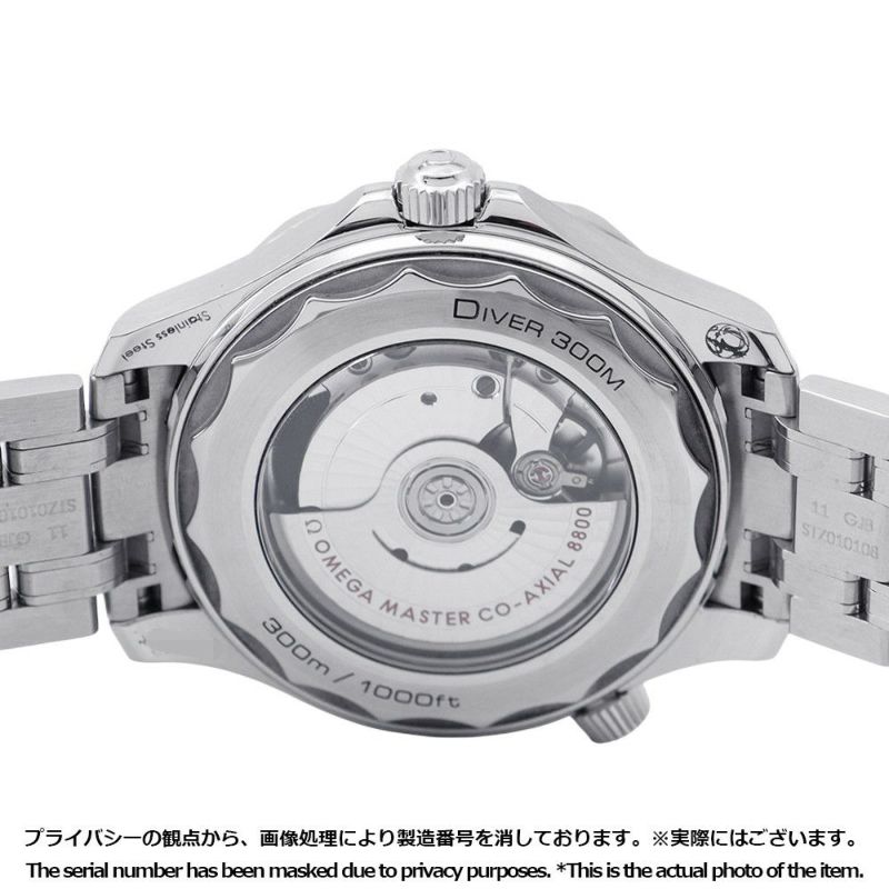 オメガ シーマスター ダイバー 300M 210.30.42.20.03.001 OMEGA 腕時計 ブルー文字盤