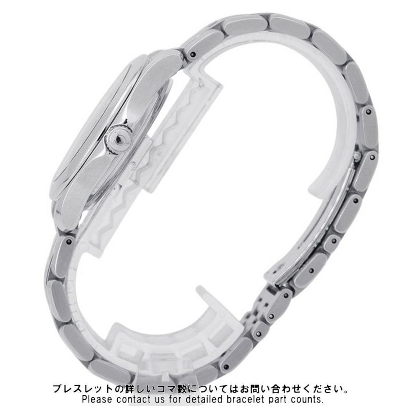 オメガ シーマスター 2511.81.00 OMEGA 腕時計 ブルー文字盤 クォーツ