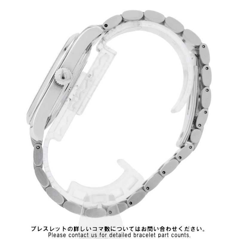 オメガ シーマスター アクアテラ 2517.50 OMEGA 腕時計 ウォッチ メンズ クォーツ 黒文字盤