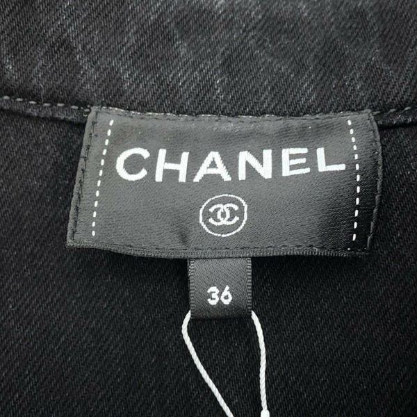 シャネル ベスト ウォッシュ ド デニム ビジュー フリル コットン レディースサイズ36 CHANEL 黒