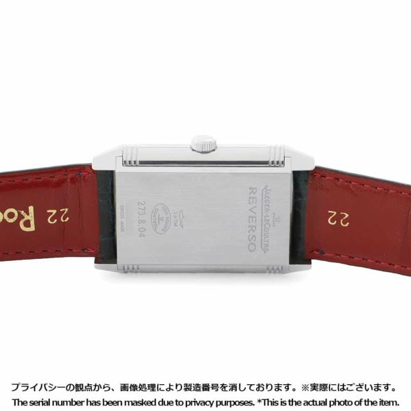 ジャガールクルト グランドレベルソ 976 Q3738420/273.8.04 JAEGER-LECOULTRE 腕時計 シルバー文字盤