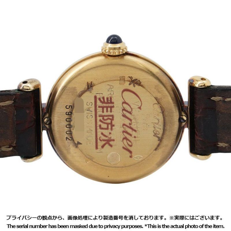 カルティエ マストコリゼ ヴェルメイユ SM 590002 Cartier 腕時計 クォーツ アイボリー文字盤