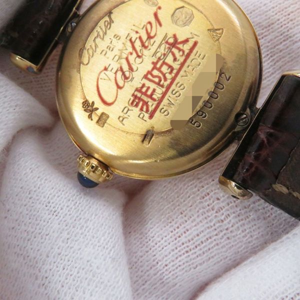 カルティエ マストコリゼ ヴェルメイユ SM 590002 Cartier 腕時計 クォーツ アイボリー文字盤