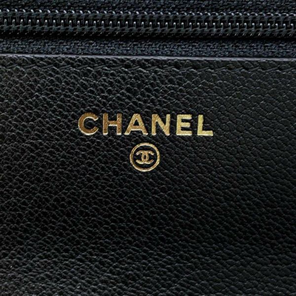 シャネル チェーンウォレット マトラッセ ココマーク パテント CHANEL 黒