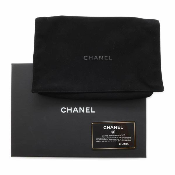 シャネル チェーンウォレット マトラッセ ココマーク パテント CHANEL 黒