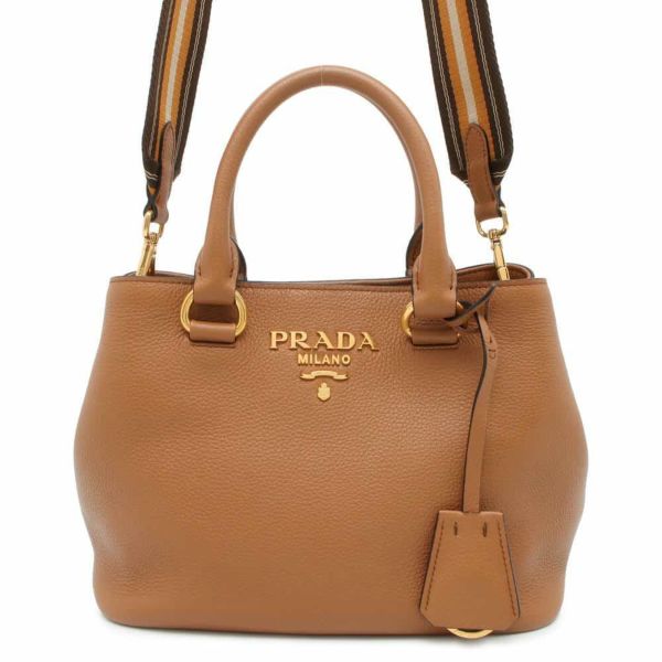 プラダ ハンドバッグ 2WAYショルダーバッグ レザー 1BA411 PRADA ブラウン 安心保証 | 中古・新品ブランド販売ギャラリーレア公式通販