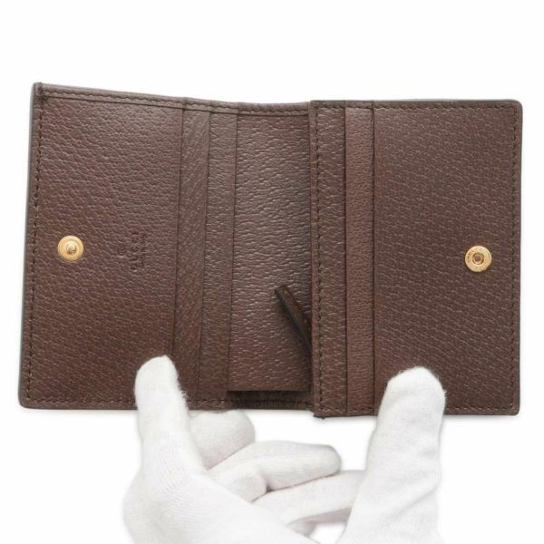 グッチ 二つ折り財布 GGスプリーム オフィディア 523155 GUCCI