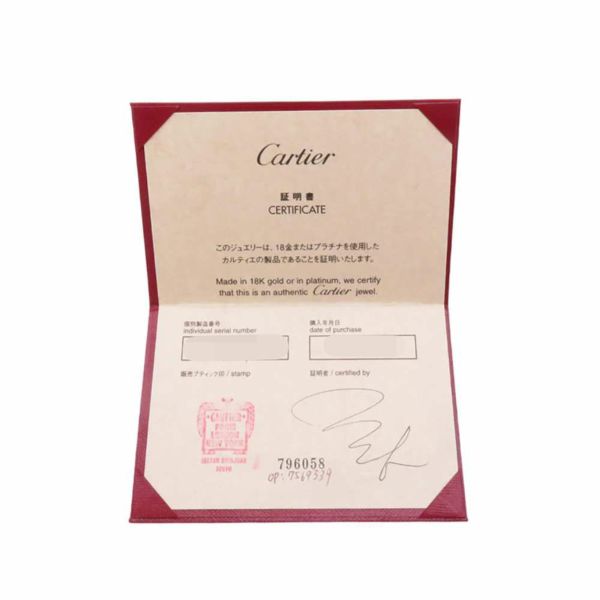 カルティエ ブレスレット ベビーラブ Love K18WGホワイトゴールド B6027200 Cartier ジュエリー