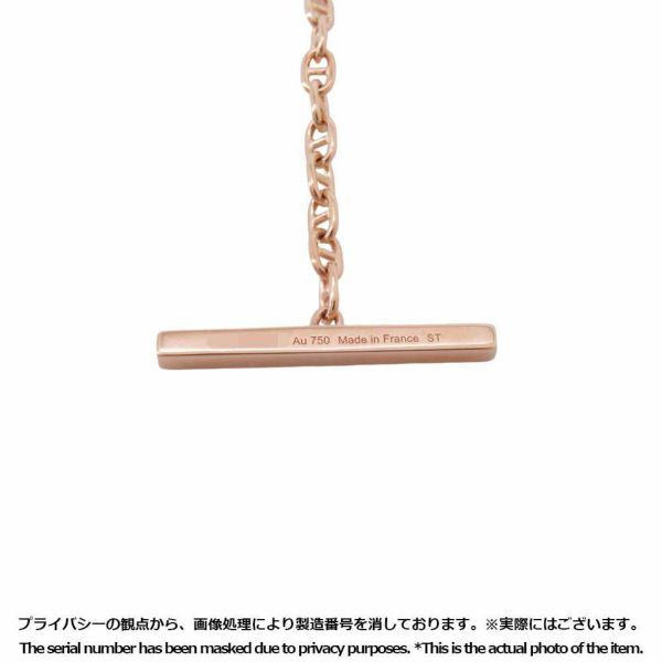 エルメス ブレスレット シェーヌダンクル コントゥール ダイヤモンド 33P 計0.16ct K18PG サイズST HERMES チェーン ジュエリー