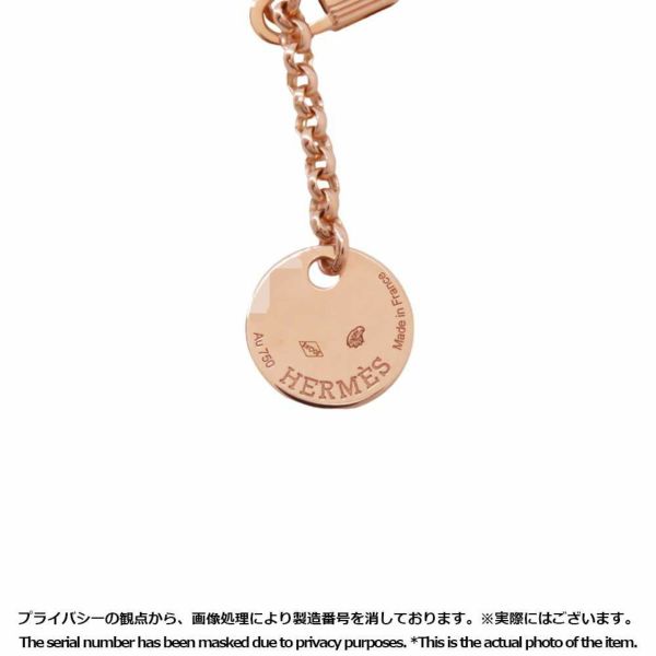 エルメス ネックレス ケリークロシェットPM ダイヤモンド 104P 0.53ct K18PG HERMES ペンダント