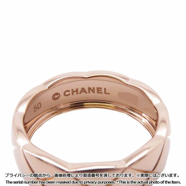 シャネル リング ココ クラッシュ ミディアムモデル K18PGピンクゴールド リングサイズ50 J10817 CHANEL 指輪 安心保証 |  中古・新品ブランド販売ギャラリーレア公式通販