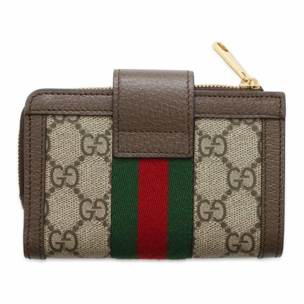 グッチ 二つ折り財布 オフディア GGスプリーム 725662 GUCCI 財布