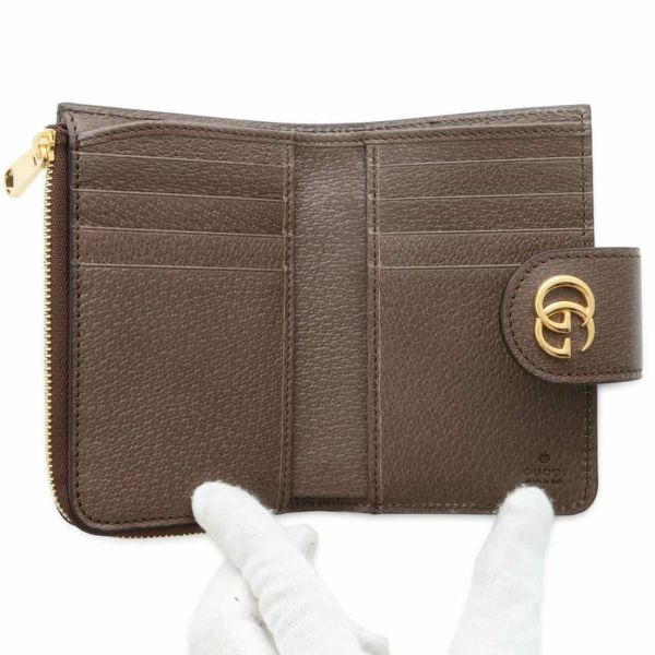 グッチ 二つ折り財布 オフディア GGスプリーム 725662 GUCCI 財布