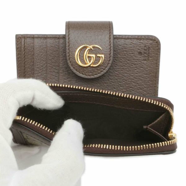 グッチ 二つ折り財布 オフディア GGスプリーム 725662 GUCCI 財布