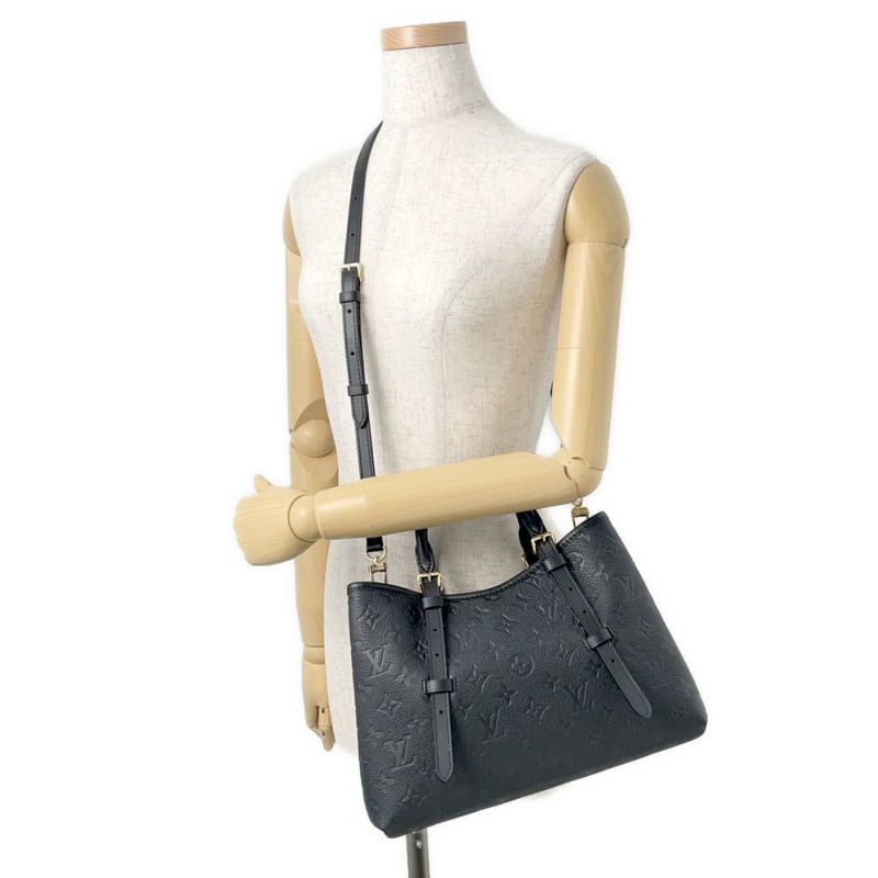ルイヴィトン ハンドバッグ モノグラム・アンプラント バビロン・トートPM M11393 2wayショルダーバッグ 黒 ブラック