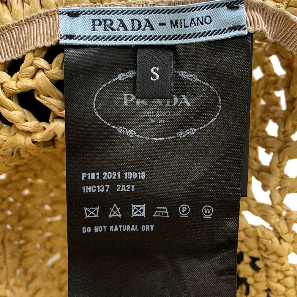 プラダ ハット ロゴ 麦わら ウーブンファブリック サイズS 1HC137 PRADA 帽子