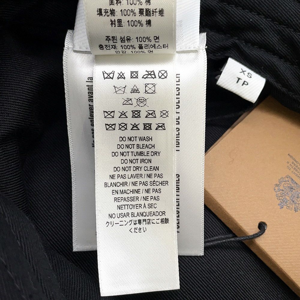 バーバーリー ハット ロゴ コットン サイズXS 8050066 BURBERRY 帽子 黒