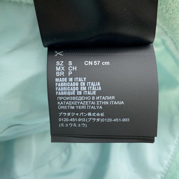 ミュウミュウ ハット ロゴ コットン サイズS MIUMIU 帽子