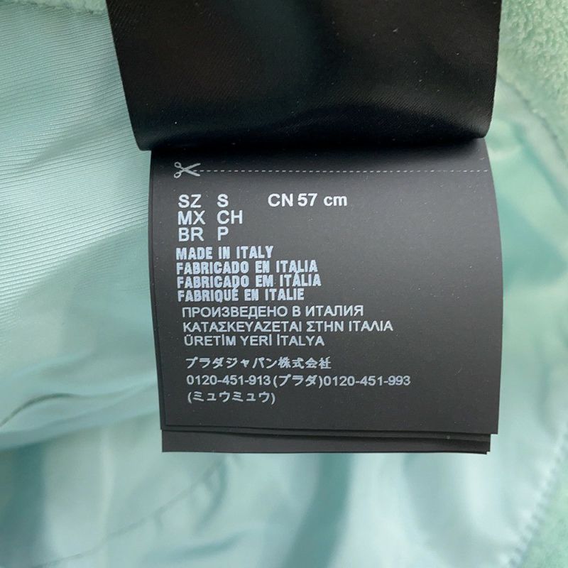 ミュウミュウ ハット ロゴ コットン サイズS MIUMIU 帽子