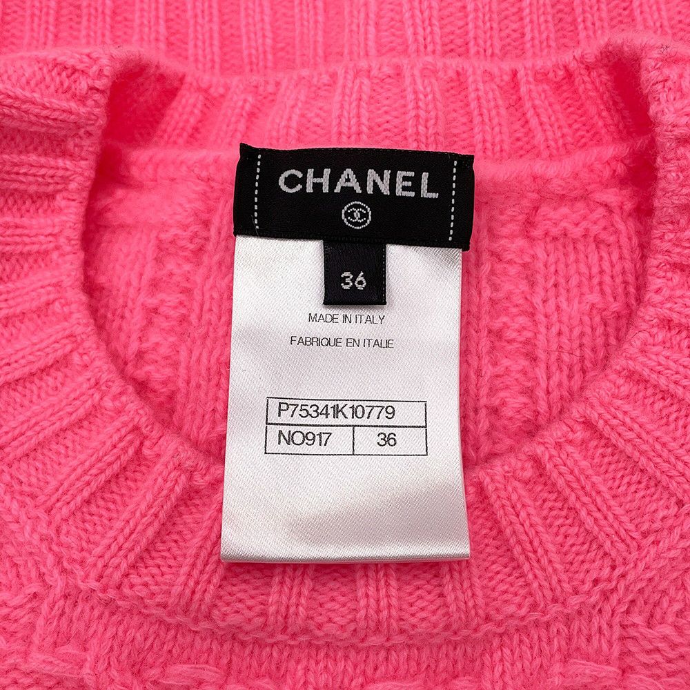 シャネル ニット ココマーク付き セーター レディースサイズ36 P75341 CHANEL トップス