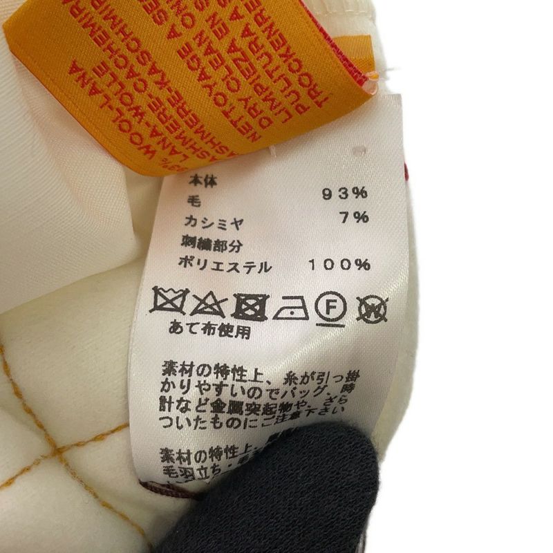 エルメス クッション カバン 刺繍 ウール カシミヤ HERMES インテリア