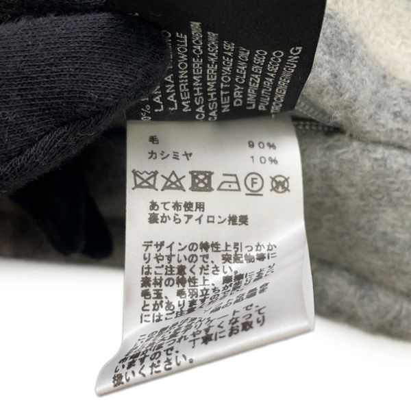 エルメス クッション アヴァロン3 PM ウール カシミヤ HERMES インテリア