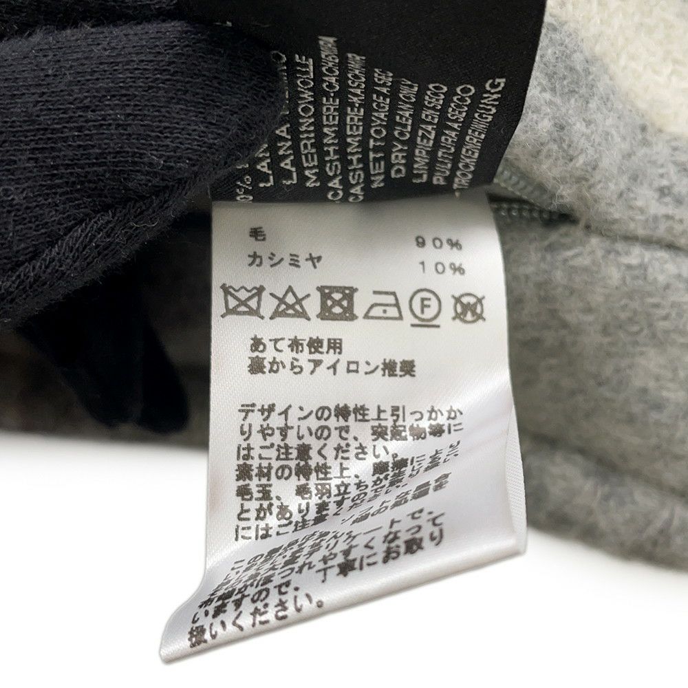 エルメス クッション アヴァロン3 PM ウール カシミヤ HERMES インテリア