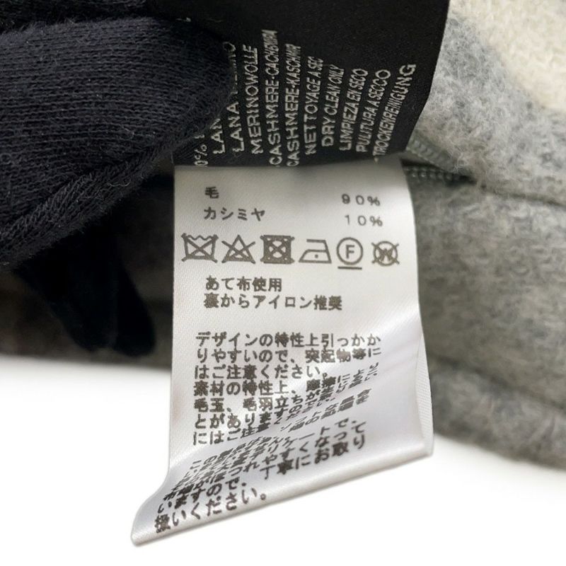 エルメス クッション アヴァロン3 PM ウール カシミヤ HERMES インテリア