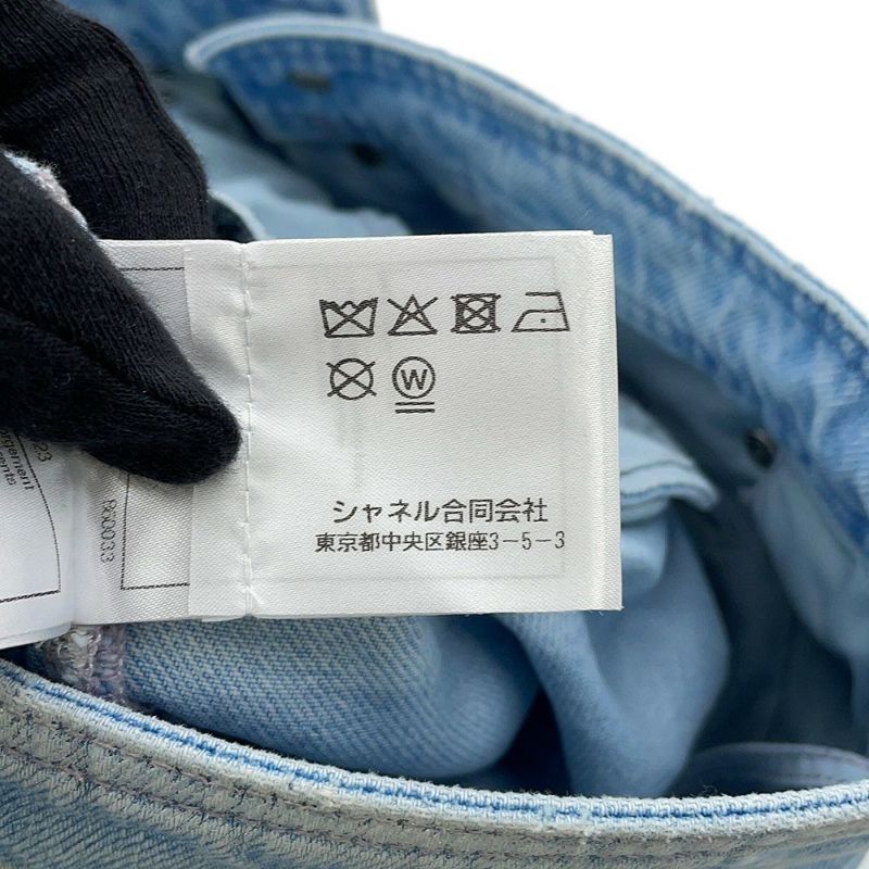 シャネル パンツ ココビーチ ココボタン デニムパンツ コットン レディースサイズ36 P76228 ボトムス