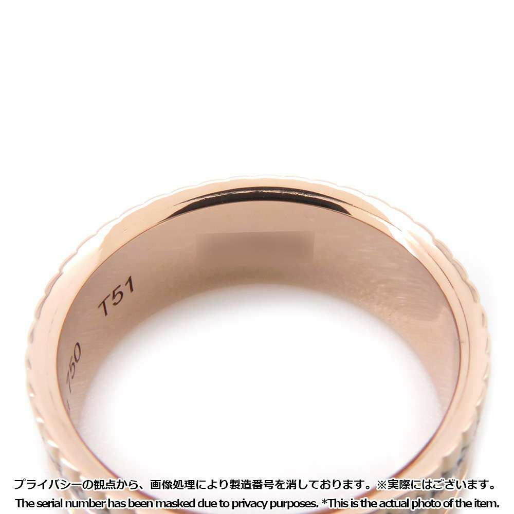 ブシュロン リング キャトル ラディアント ダイヤ スモール ダイヤモンド 33P 0.24ct K18PG/K18WG リングサイズ51