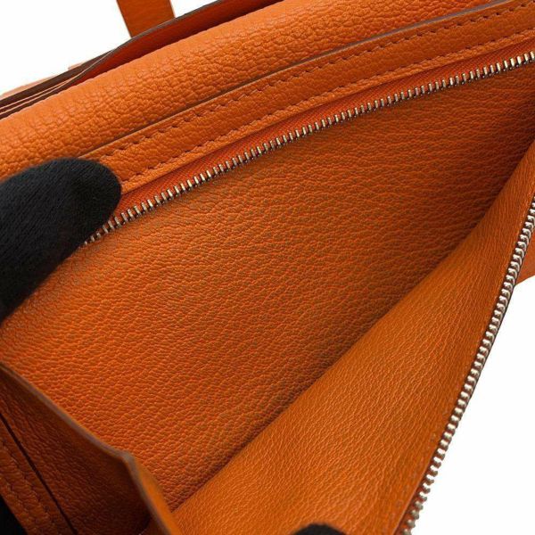 エルメス 長財布 ベアンスフレ オレンジ/シルバー金具 シェブルミゾル □O刻印 HERMES 財布