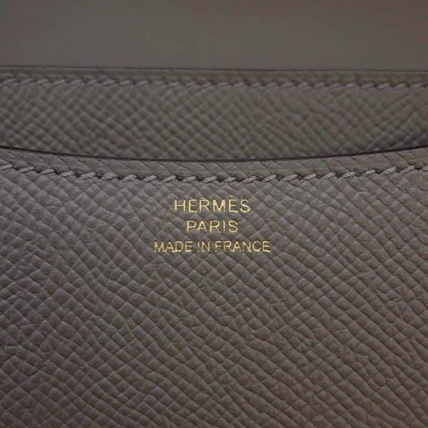 エルメス ミニ コンスタンス3 エタン/ゴールド金具 エプソン U刻印 HERMES バッグ