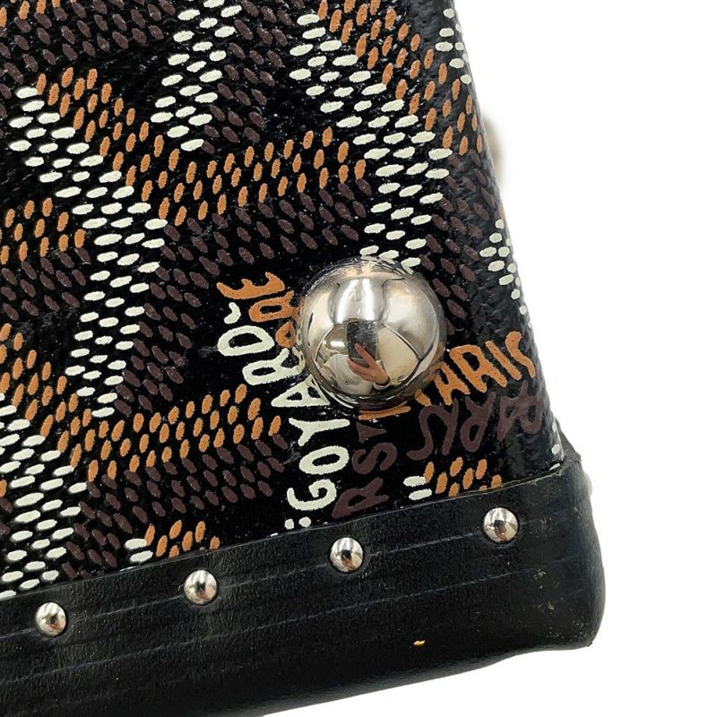 ゴヤール トランク ジュー・ウォッチトランク 6本用 JOUXMMT06TY01CL01P GOYARD 黒 時計