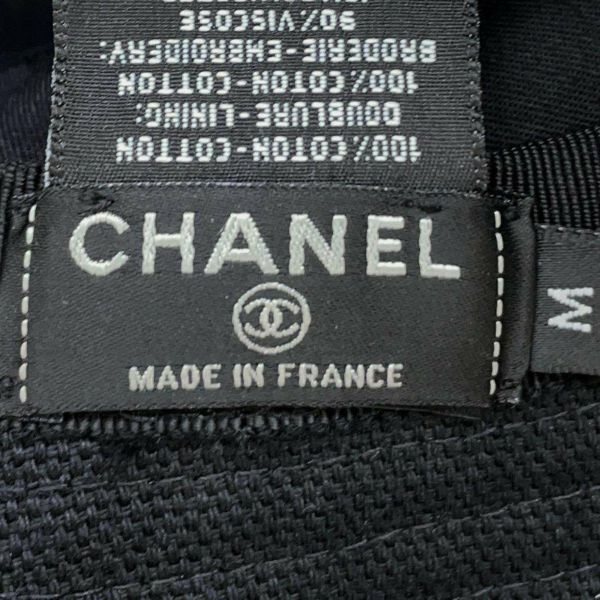 シャネル バケットハット ロゴ コットン サイズM AA9703 CHANEL 帽子 黒