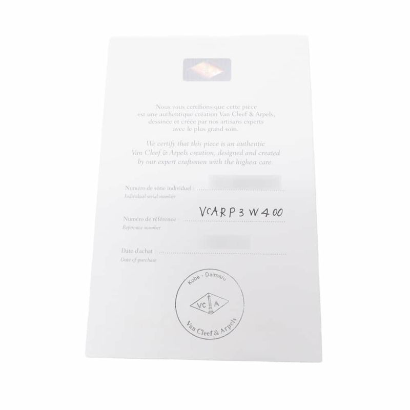 ヴァンクリーフ＆アーペル ブレスレット フリヴォル ブレスレット 5モチーフ ダイヤモンド 53P 0.61ct K18YG VCARP3W400