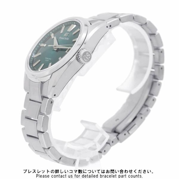 セイコー グランドセイコー エボリューション9 コレクション SLGA025 SEIKO 阿寺川 ブルーグリーン文字盤