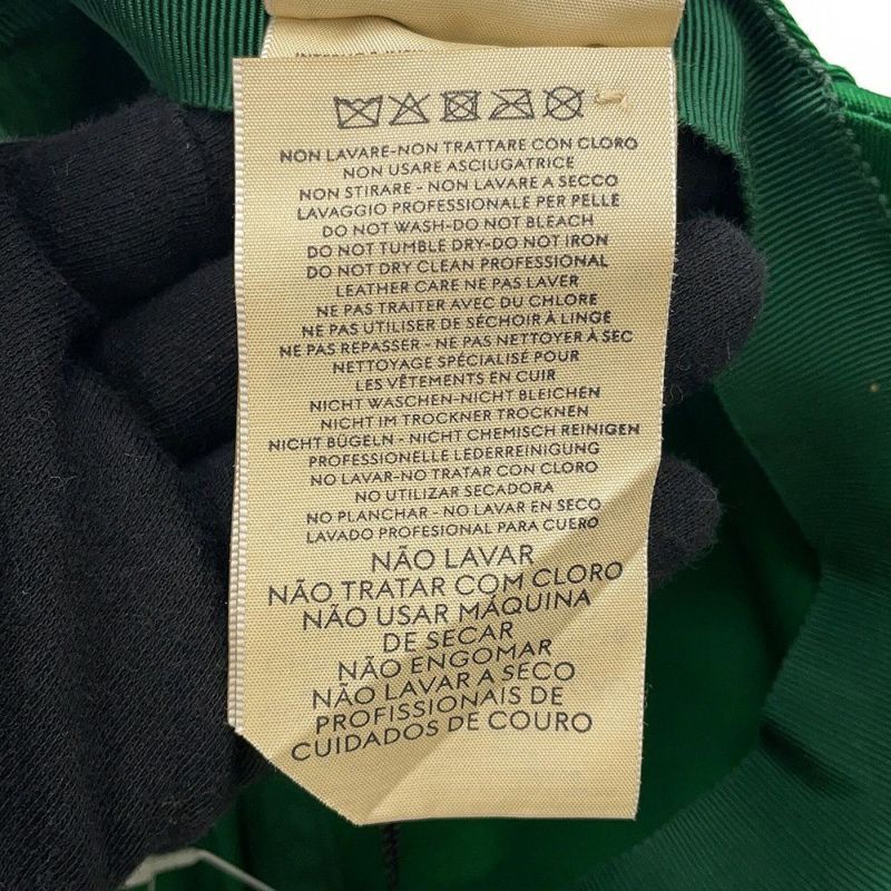 グッチ キャップ インターロッキング GGベースボール サイズXXS 673081 GUCCI 帽子 100周年記念